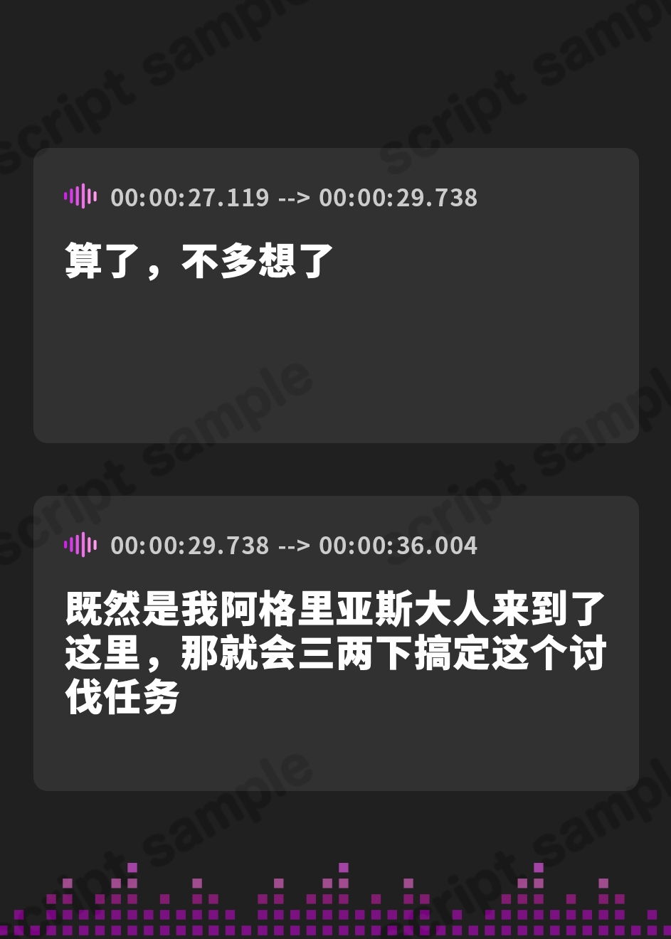 【簡体中文版】【合計1時間以上】シン・最弱ゴブリンに種付け凌〇された最強女冒険者「臭っさいゴブリンちんぽになんか絶対に負けんぞ!!」【KU100/ファンタジー】