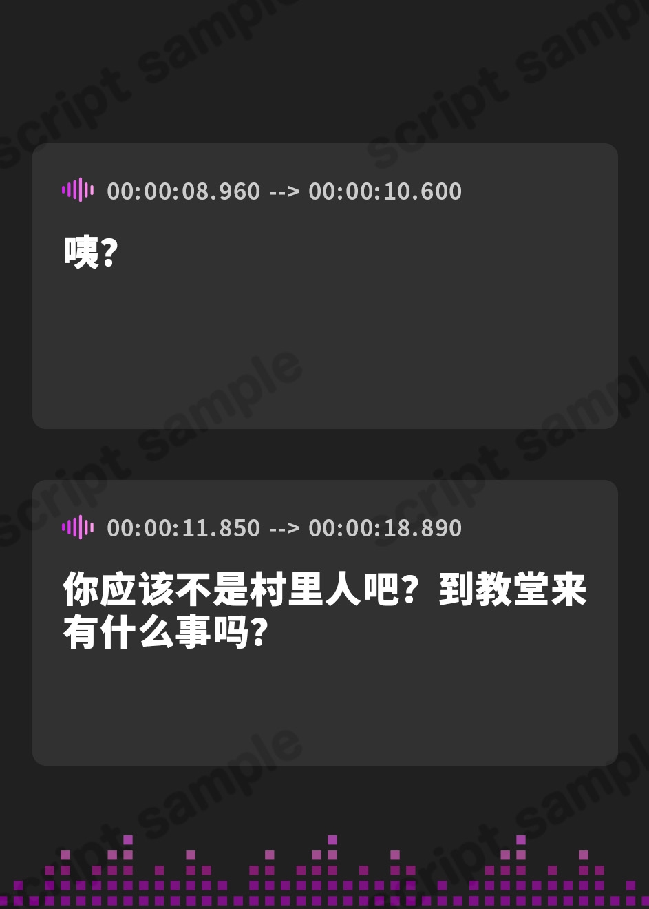 【簡体中文版】快楽堕ち異世界転生♪ 催○チート能力で超清楚なシスター姉妹を舐めフェチなオホペットに堕としました♪【KU100】