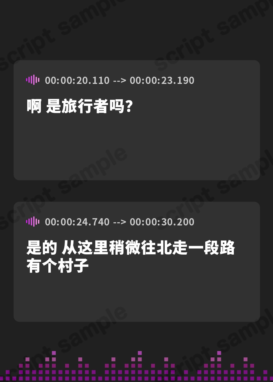 【簡体中文版】快楽堕ち異世界転生♪ 催○チート能力で超清楚なシスター姉妹を舐めフェチなオホペットに堕としました♪【KU100】