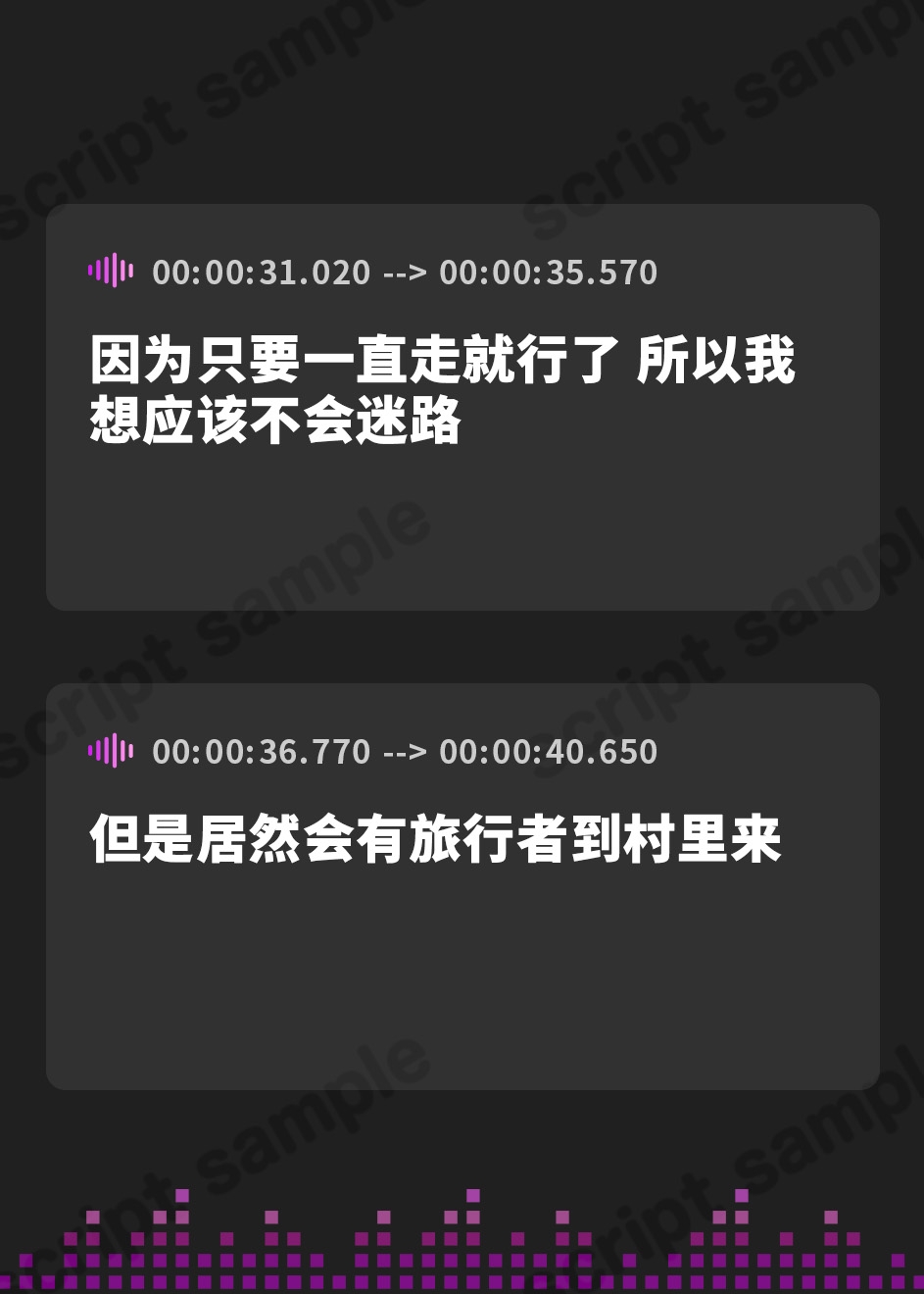 【簡体中文版】快楽堕ち異世界転生♪ 催○チート能力で超清楚なシスター姉妹を舐めフェチなオホペットに堕としました♪【KU100】
