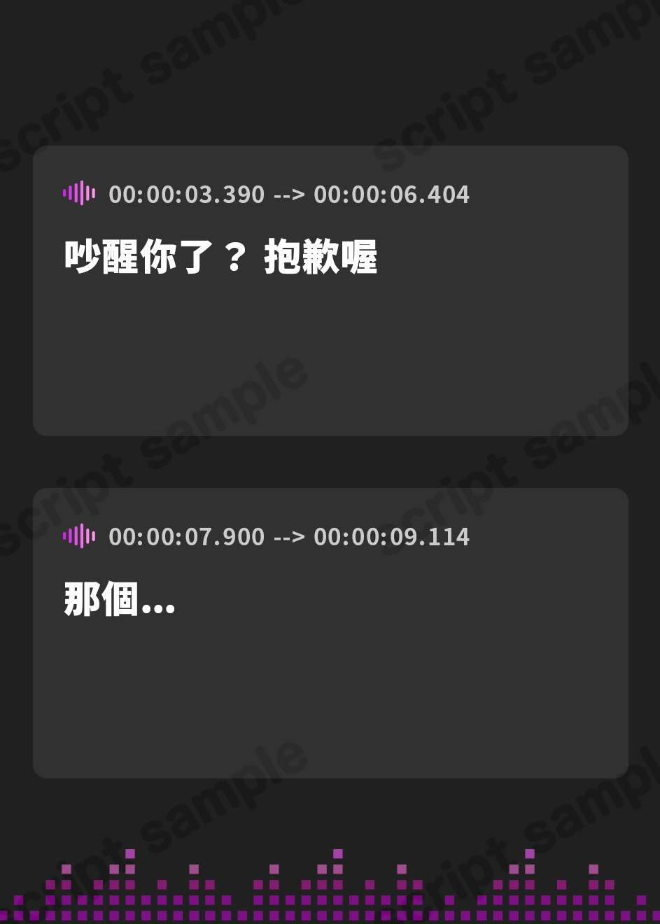 【繁体中文版】恋みみ～風邪を引いたあなたのために耳かきしてあげます～【CV.浅見ゆい】