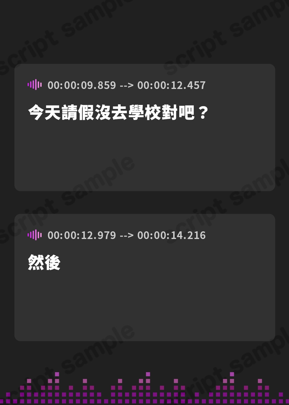 【繁体中文版】恋みみ～風邪を引いたあなたのために耳かきしてあげます～【CV.浅見ゆい】