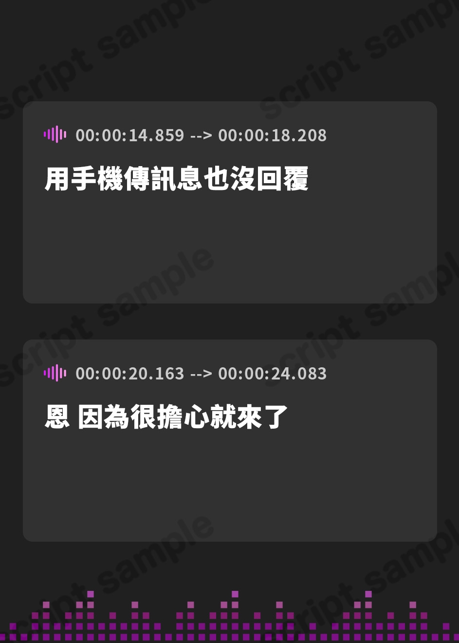 【繁体中文版】恋みみ～風邪を引いたあなたのために耳かきしてあげます～【CV.浅見ゆい】