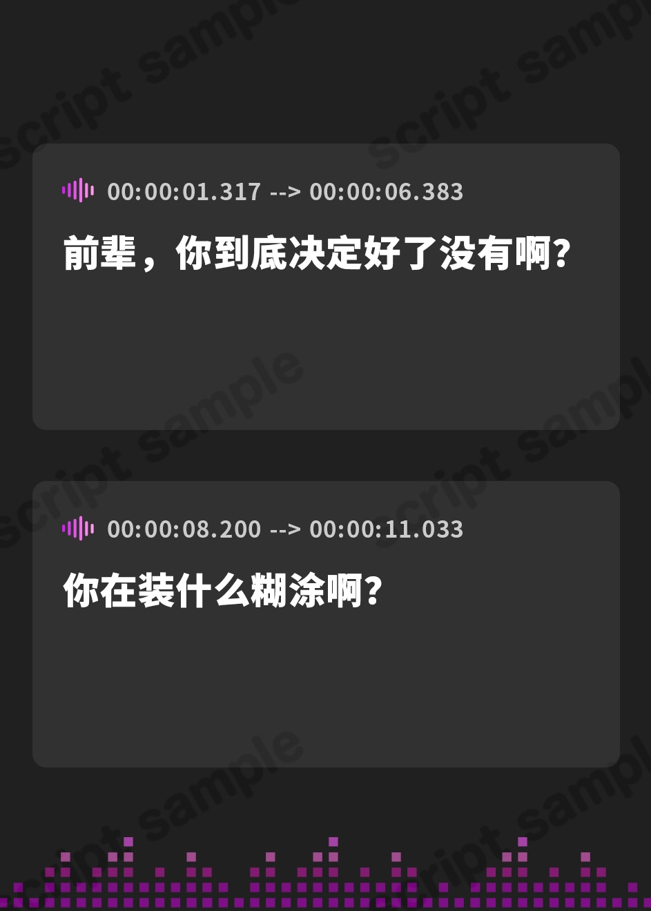 【簡体中文版】絶対1番になりたい恋人JK達と放課後ハーレムえっち～ヌケ駆け禁止おちんちん取り合いらぶらぶ5P～