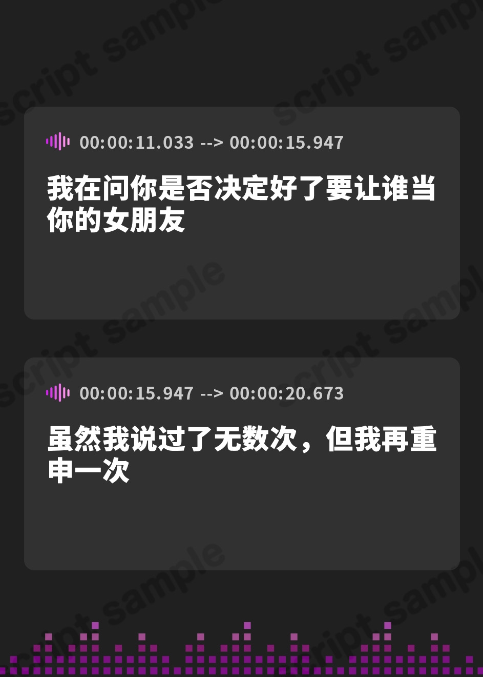 【簡体中文版】絶対1番になりたい恋人JK達と放課後ハーレムえっち～ヌケ駆け禁止おちんちん取り合いらぶらぶ5P～