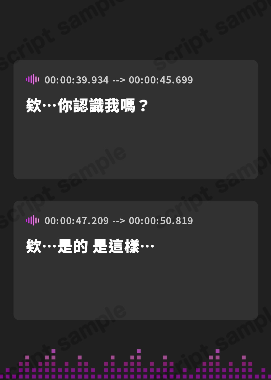 【繁体中文版】聖女操心 ～無欲の聖女の感度を1000%まで増幅させたら、触れるだけでイク雑魚ま◯こ堕ち!～
