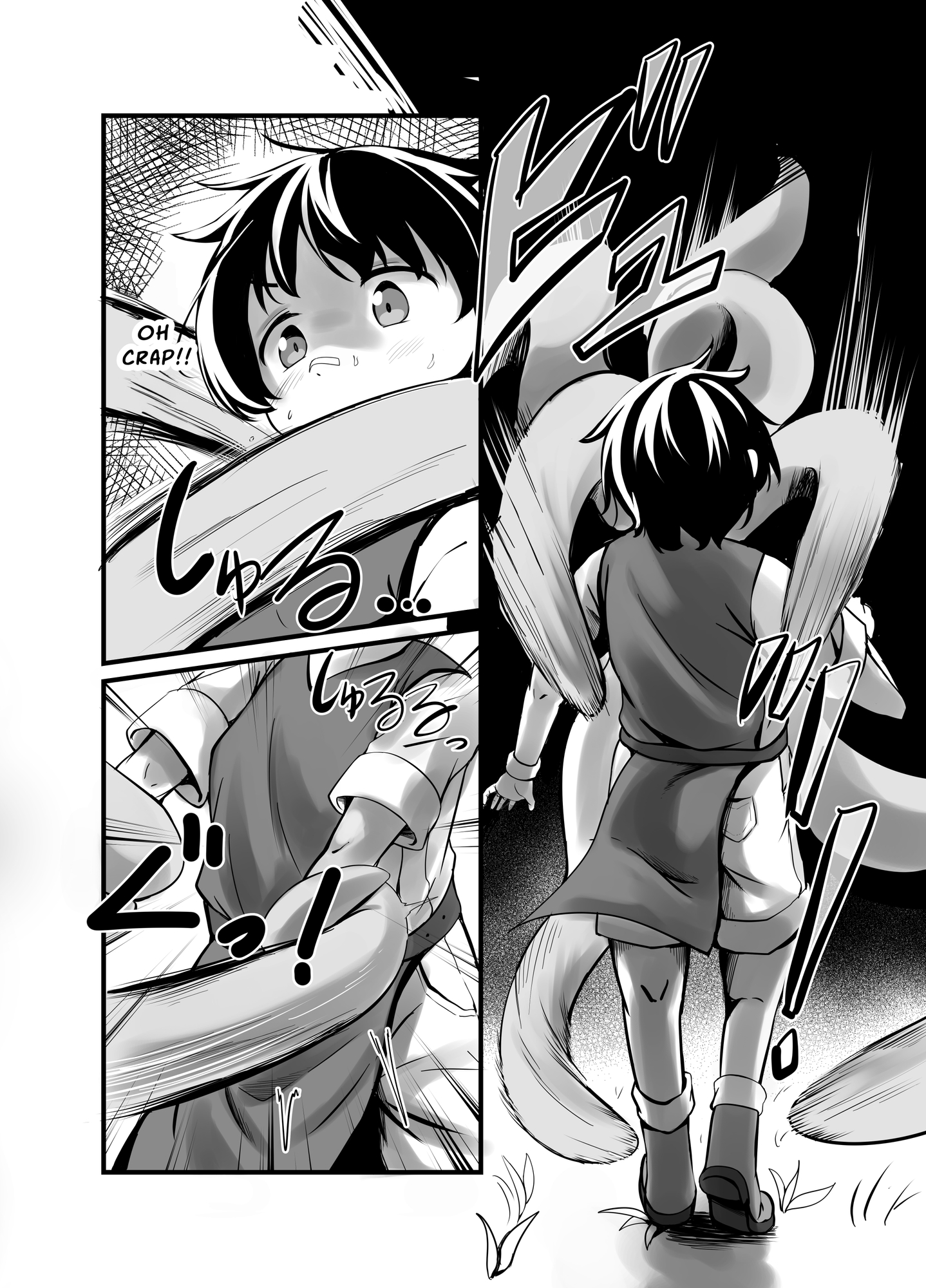 【英語版】おっきいアルラウネお姉さんの苗床になっちゃえ!