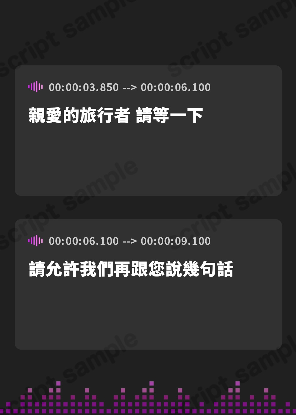 【繁体中文版】【4時間超×W超絶母乳×W巫女ハーレム】～子作りの湯～凄腕狩人のボクとドスケベ爆乳双子巫女×2の母乳孕ませおもてなし子作り温泉の里♪