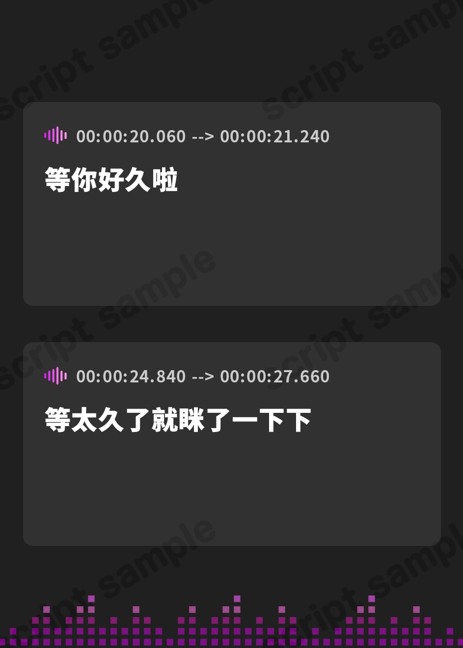 【簡体中文版】【睡眠導入ASMR】疲れた夜に効く✿癒し彼女の甘々囁き添い寝✨ゼロ距離いちゃラブで夜のご奉仕❄愛情たっぷり甘やかし×全肯定♪身も心も蕩ける✨極上リラックス✿安眠ASMR