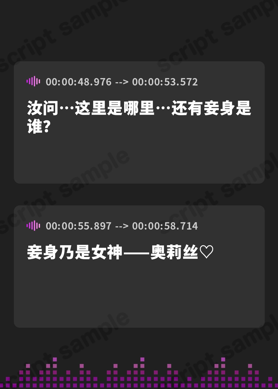 【簡体中文版】【KU100】ひたすら耳舐め女神～ウィスパーボイスで攻められながら、超密着の耳フェラ誘惑～