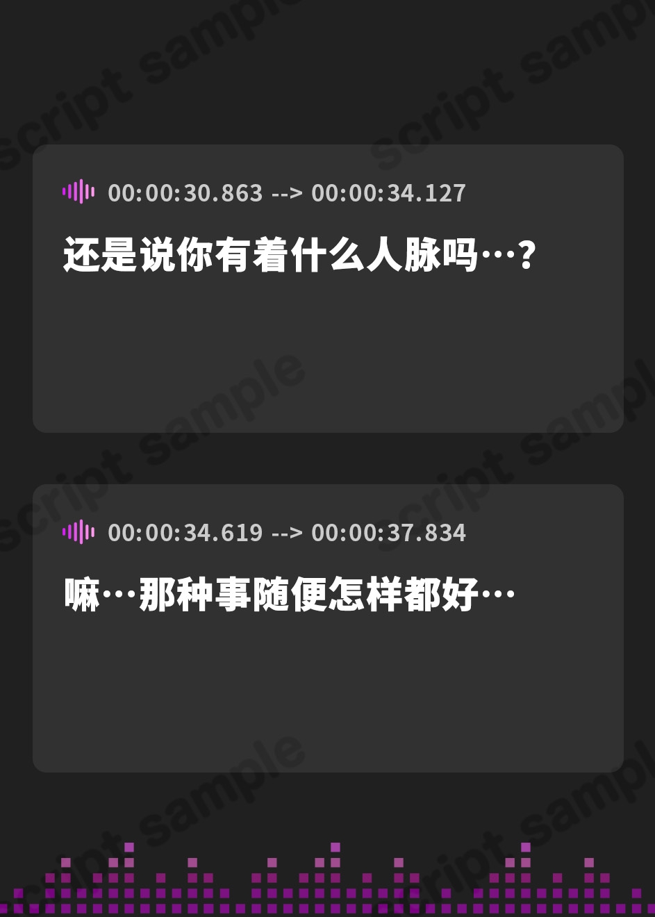 【簡体中文版】【催○・洗脳】催○アイテムで魔法使いを奴○支配 2話・リュディ編【屈辱・敗北】