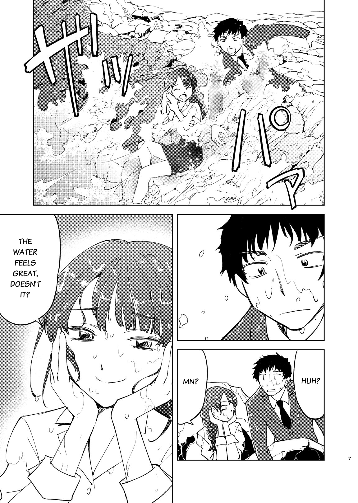 【英語版】徘徊女子 葉果菜さんは儚げ 愛知県蒲郡市西浦