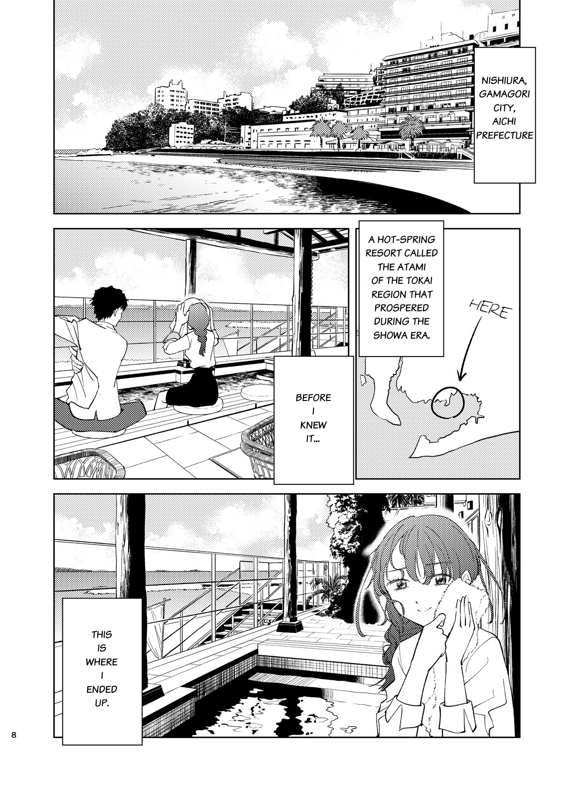 【英語版】徘徊女子 葉果菜さんは儚げ 愛知県蒲郡市西浦