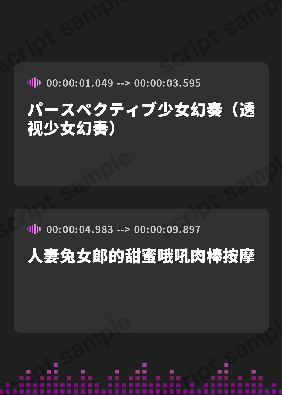 【簡体中文版】【スケベまんこ密着甘オホ】人妻バニーさんの甘オホちんぽマッサージ もっちりアラサーまんこにいっぱい射精して♪【KU100ハイレゾ】