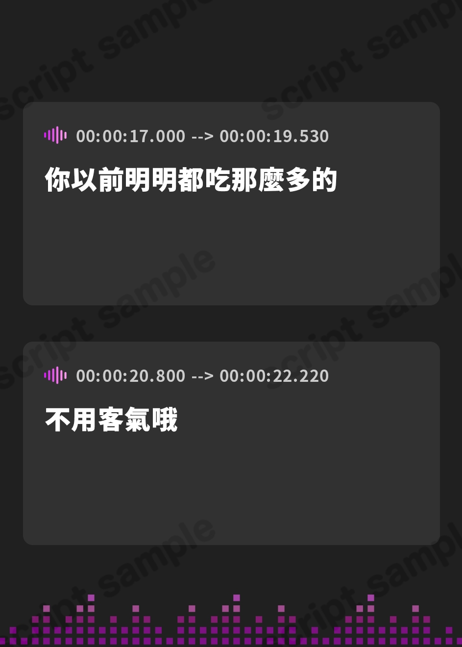 【繁体中文版】エロい(モト)カノ。～♯ぼくにどっちがエッチかカラダで選ばせる彼女たちとのこと。～