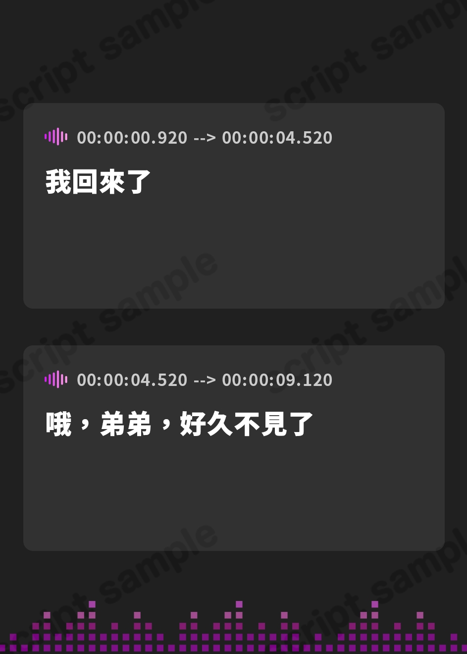 【繁体中文版】大好きな夫のために弟くんと妊活エッチをしちゃう甘やかし上手な清楚系ギャルな姉【快感我慢声】