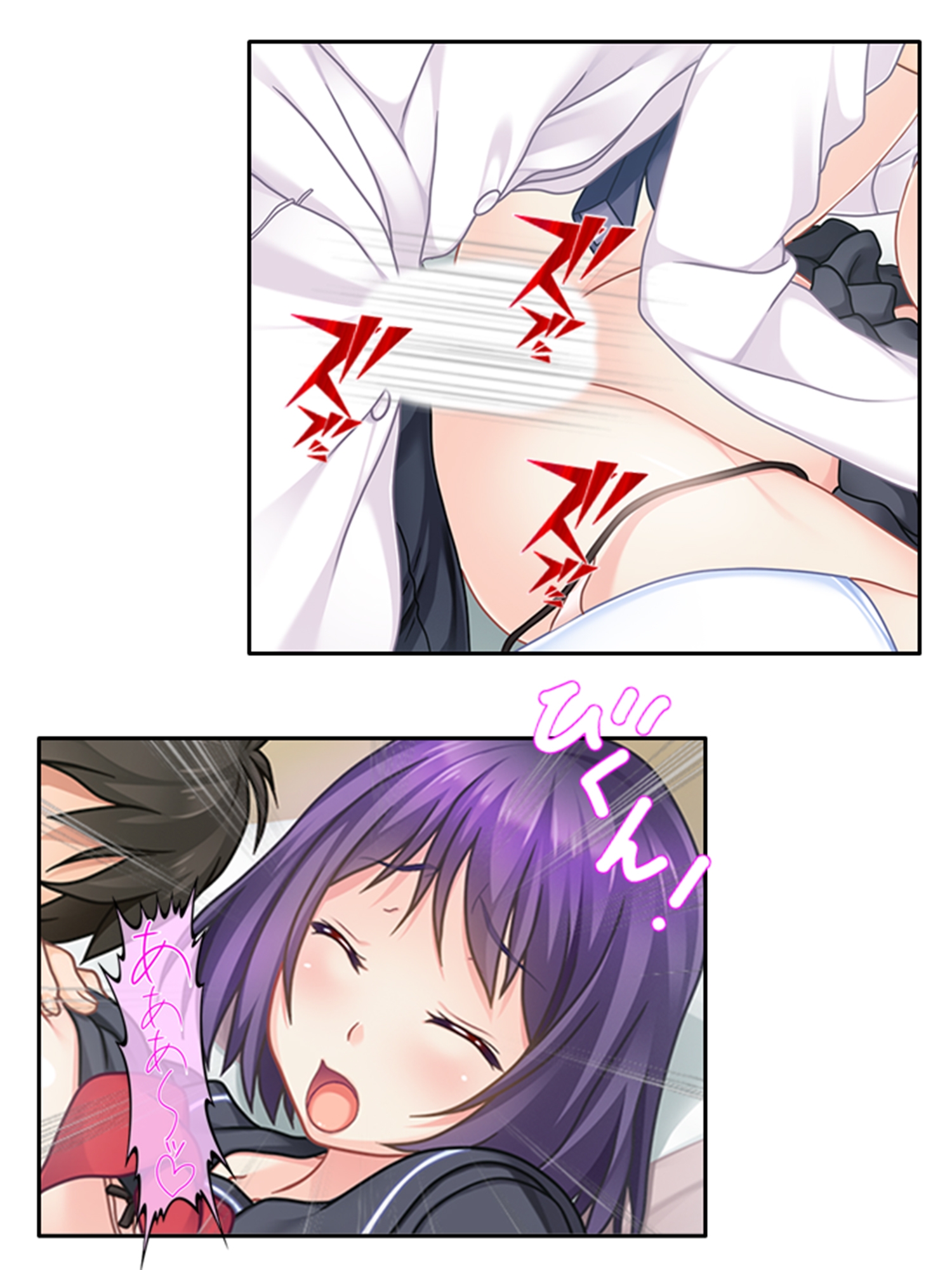 催●ごっこ遊び!息子の悪戯で発情した母親を食い放題 <総集編>