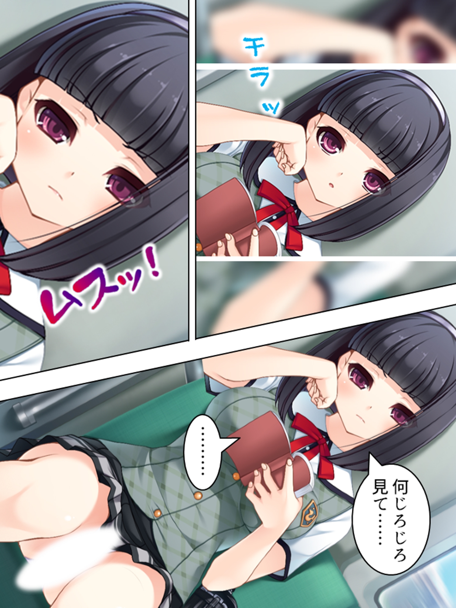 幼なじみや妹との羞恥罰ゲーム。孕むのは誰!? <総集編>
