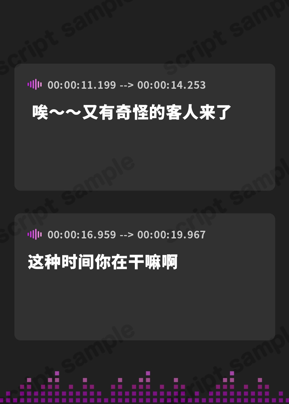 【簡体中文版】【セフレ】夜勤中のセフレをバックヤードに連れてって慰めてあげた