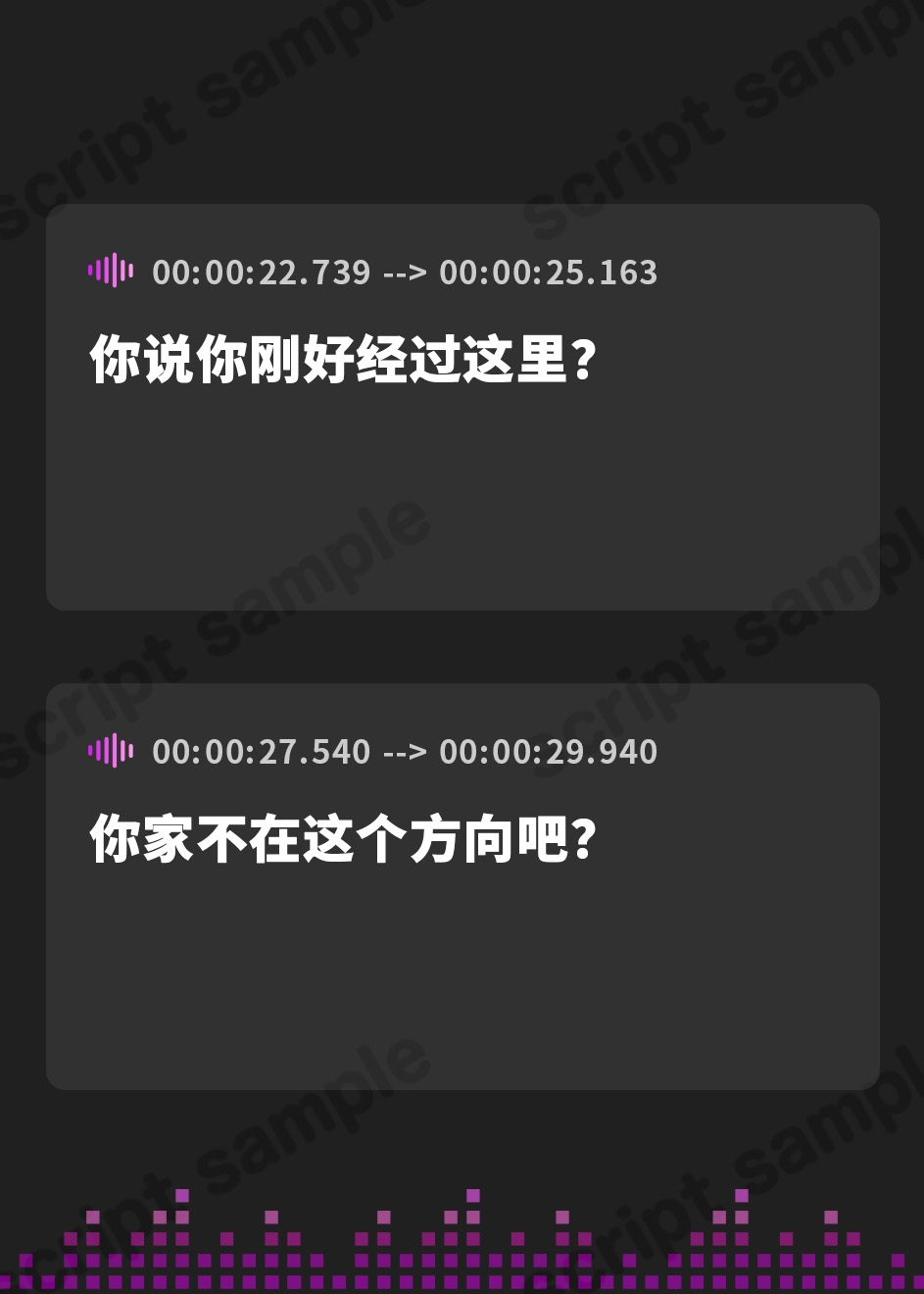 【簡体中文版】【セフレ】夜勤中のセフレをバックヤードに連れてって慰めてあげた