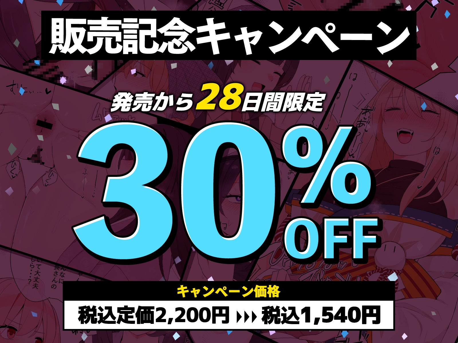 ふたなりCG集祭り【全20作品の総集編】