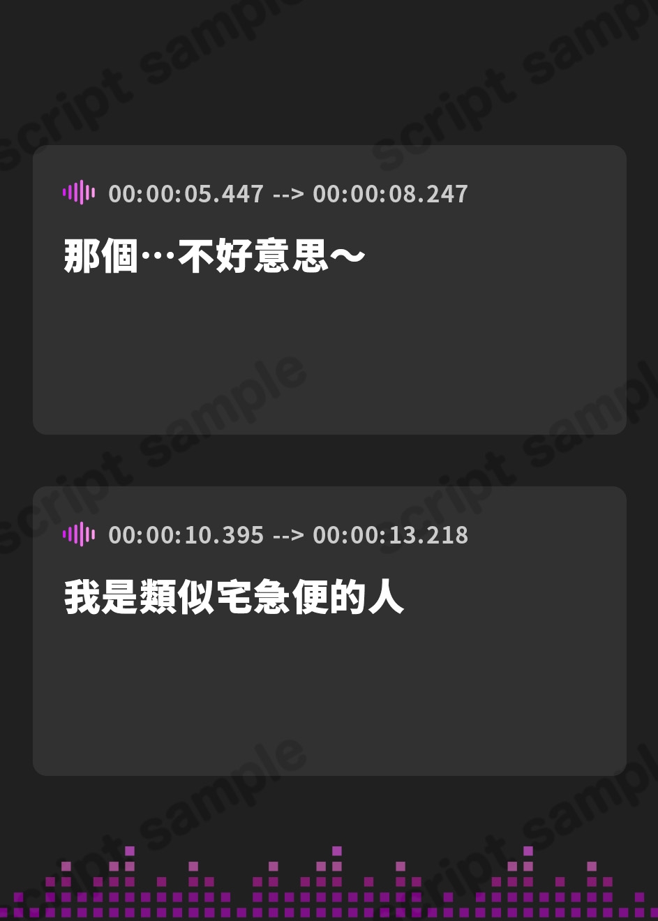 【繁体中文版】【フェラ特化】癒しをカスタム!メイドdeフェラチオ【ソフトフェラ&ハードフェラ2作品分楽しめちゃう】