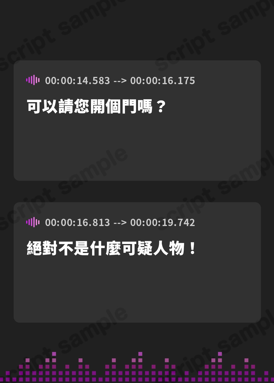 【繁体中文版】【フェラ特化】癒しをカスタム!メイドdeフェラチオ【ソフトフェラ&ハードフェラ2作品分楽しめちゃう】