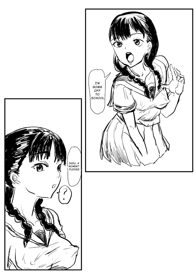 【英語版】娘好き