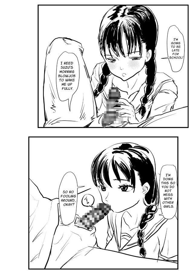 【英語版】娘好き