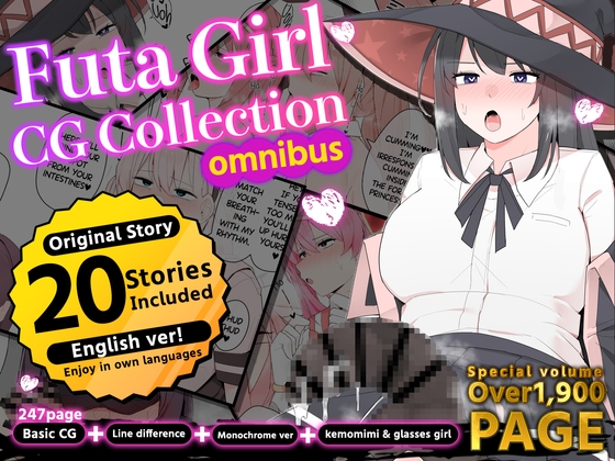 Futanari CG Collection Festival [Compilation of 20 works]