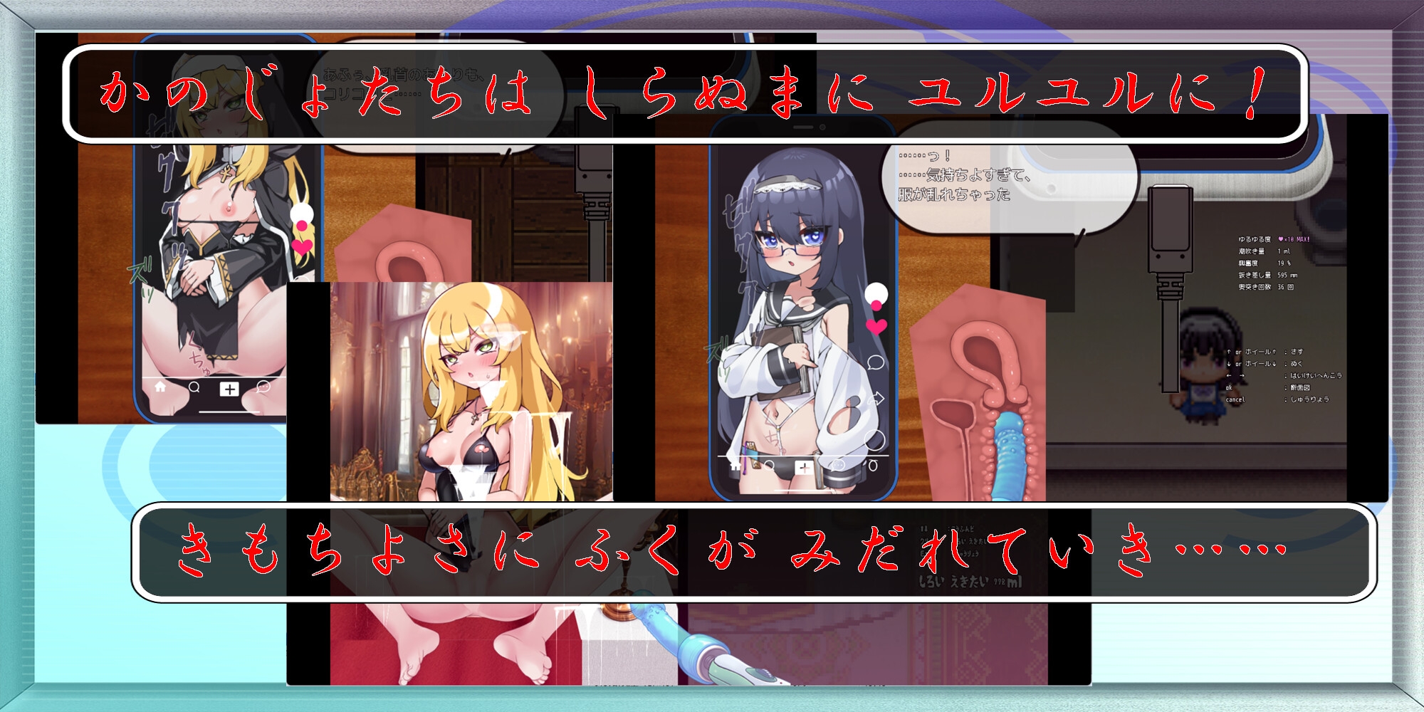 やめて、USB端子がガバガバになっちゃう! type:Red