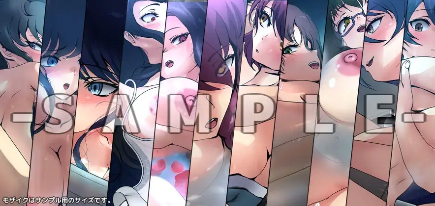 劣等生の周りの女の子たちはご奉仕上手・野外編&特別編 3部作