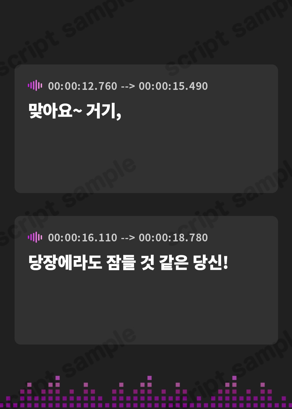 【韓国語版】【11月2日まで過去作30%オフクーポンつき】見習い天使は囁きたいっ! ～双子の姉妹天使によるひそひそ囁き癒やしのご奉仕♪→密着囁きえっちでオナホ天使に大出世♪～