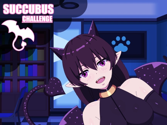 Succubus Challenge