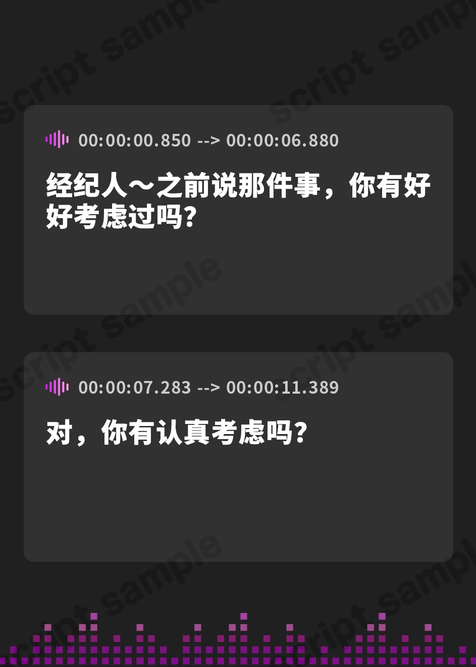 【簡体中文版】【超密着】性欲つよつよアイドルのエロすぎからかい誘惑 マネージャーから動かなければセーフ理論で美少女たちの性欲処理が始まりました!?