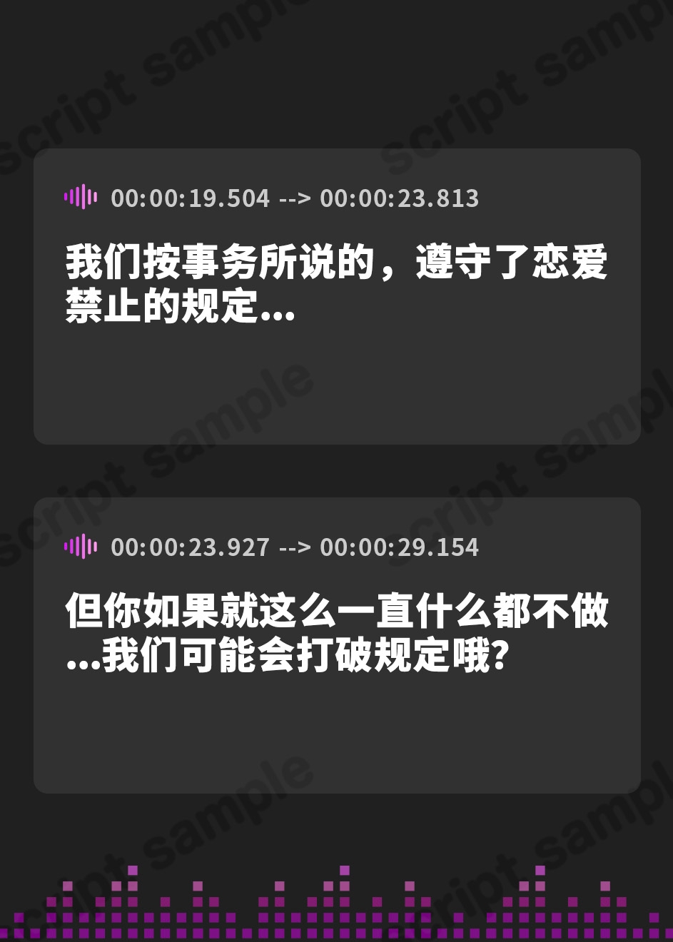 【簡体中文版】【超密着】性欲つよつよアイドルのエロすぎからかい誘惑 マネージャーから動かなければセーフ理論で美少女たちの性欲処理が始まりました!?