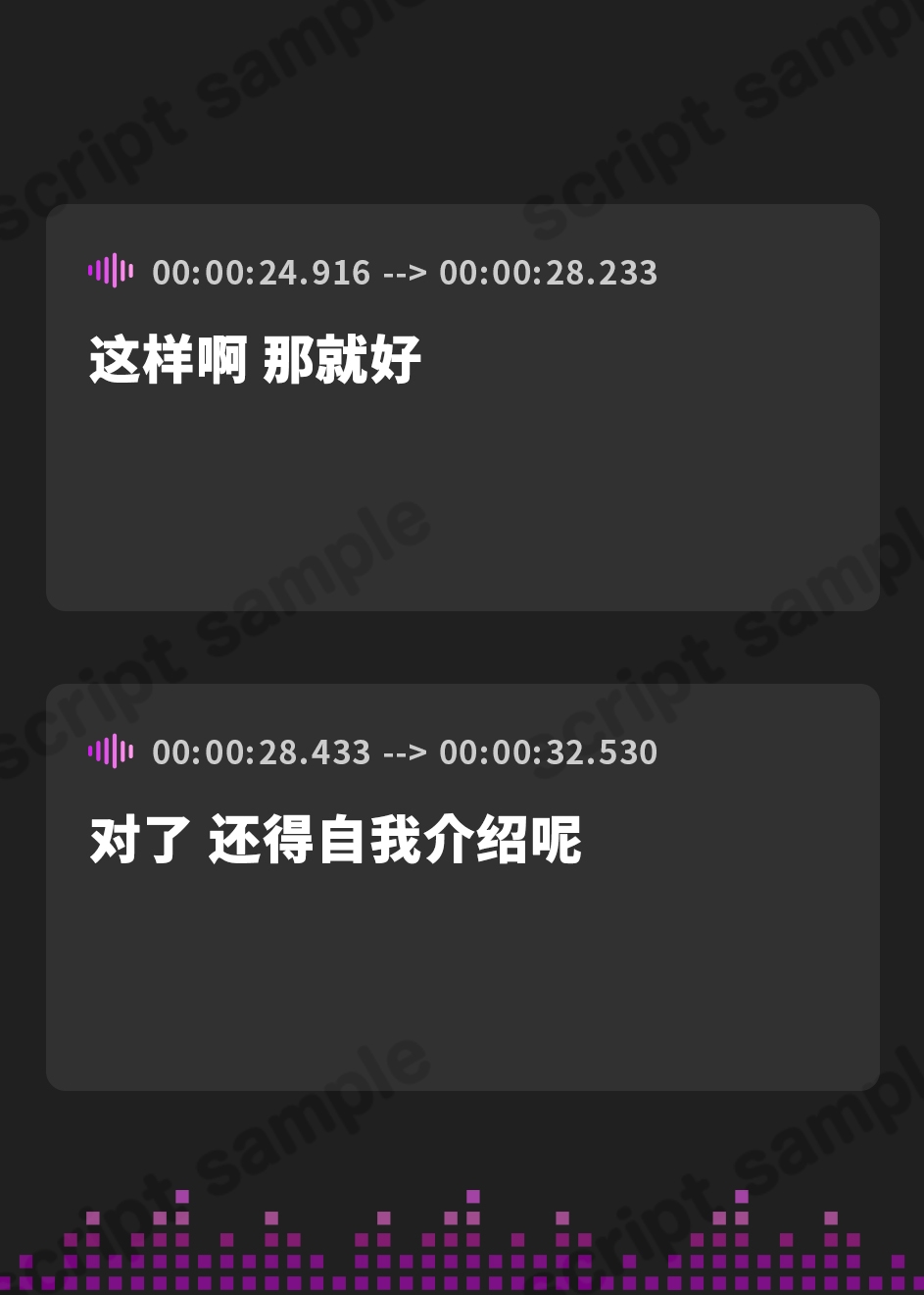 【簡体中文版】おま○こ純愛ご奉仕～わんこ系シスターと求め合い密着えっち～