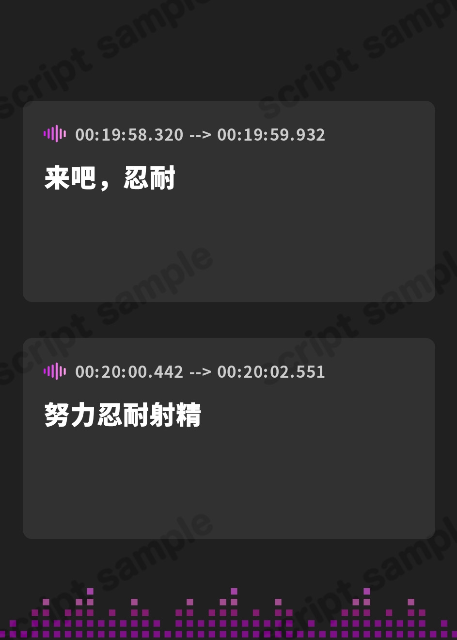 【簡体中文版】性悪オナクラ嬢様のマゾ男堕とし