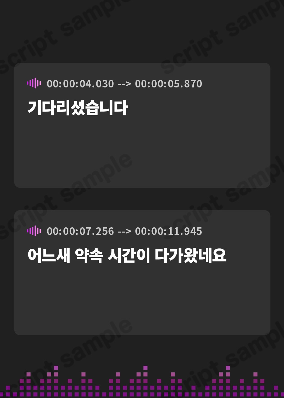 【韓国語版】男を見下す高貴な令嬢領主に常識改変◯眠で性処理を義務へと認識させいつでも嗅ぎ舐め交尾可能の清潔オナホへ【おまけトラック“のみ”オホ声】