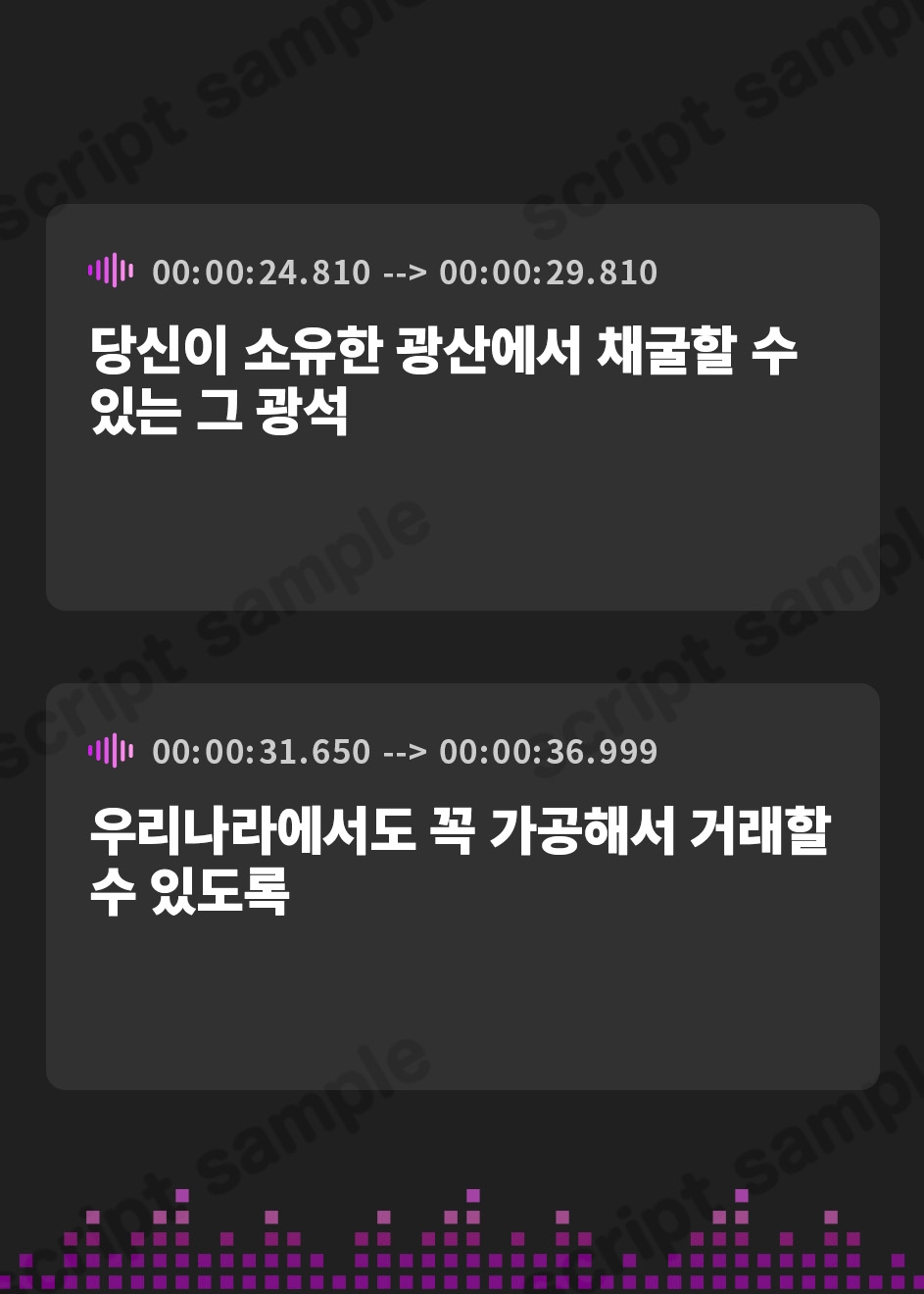 【韓国語版】男を見下す高貴な令嬢領主に常識改変◯眠で性処理を義務へと認識させいつでも嗅ぎ舐め交尾可能の清潔オナホへ【おまけトラック“のみ”オホ声】