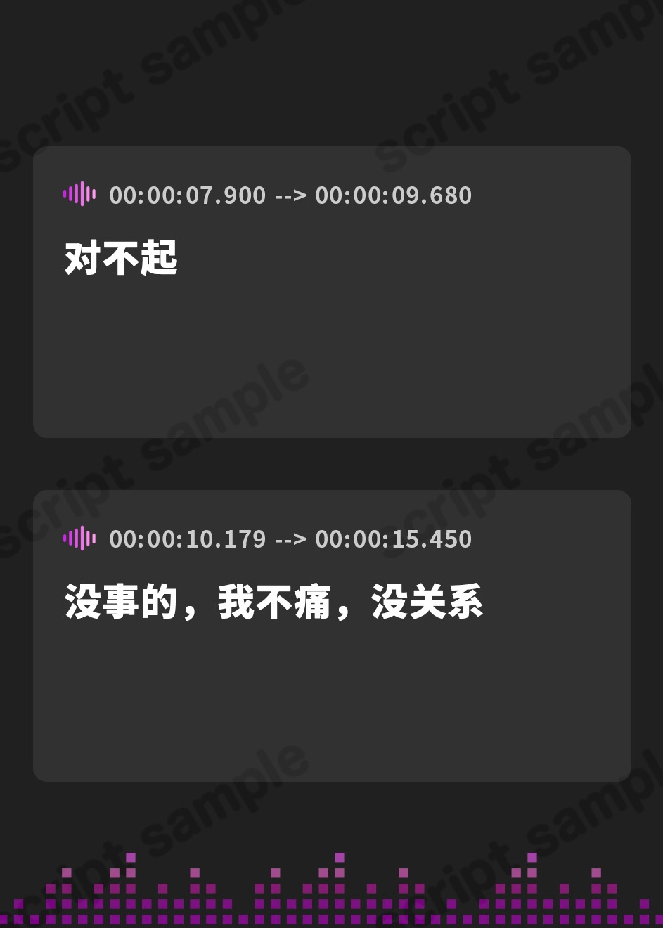 【簡体中文版】育児放棄で感情を失った女の子を拾ったら、愛情たっぷりの素敵なお嫁さんになりました♪(KU100マイク収録作品)