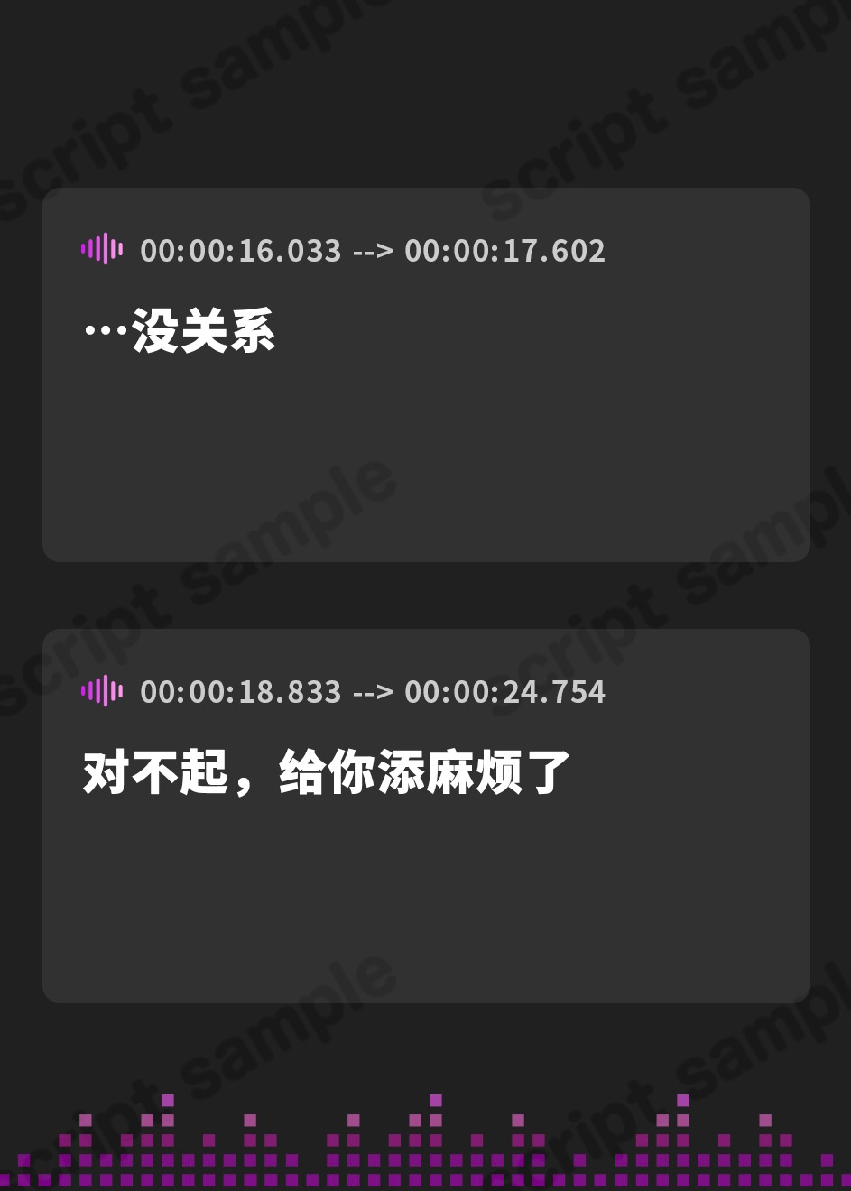 【簡体中文版】育児放棄で感情を失った女の子を拾ったら、愛情たっぷりの素敵なお嫁さんになりました♪(KU100マイク収録作品)