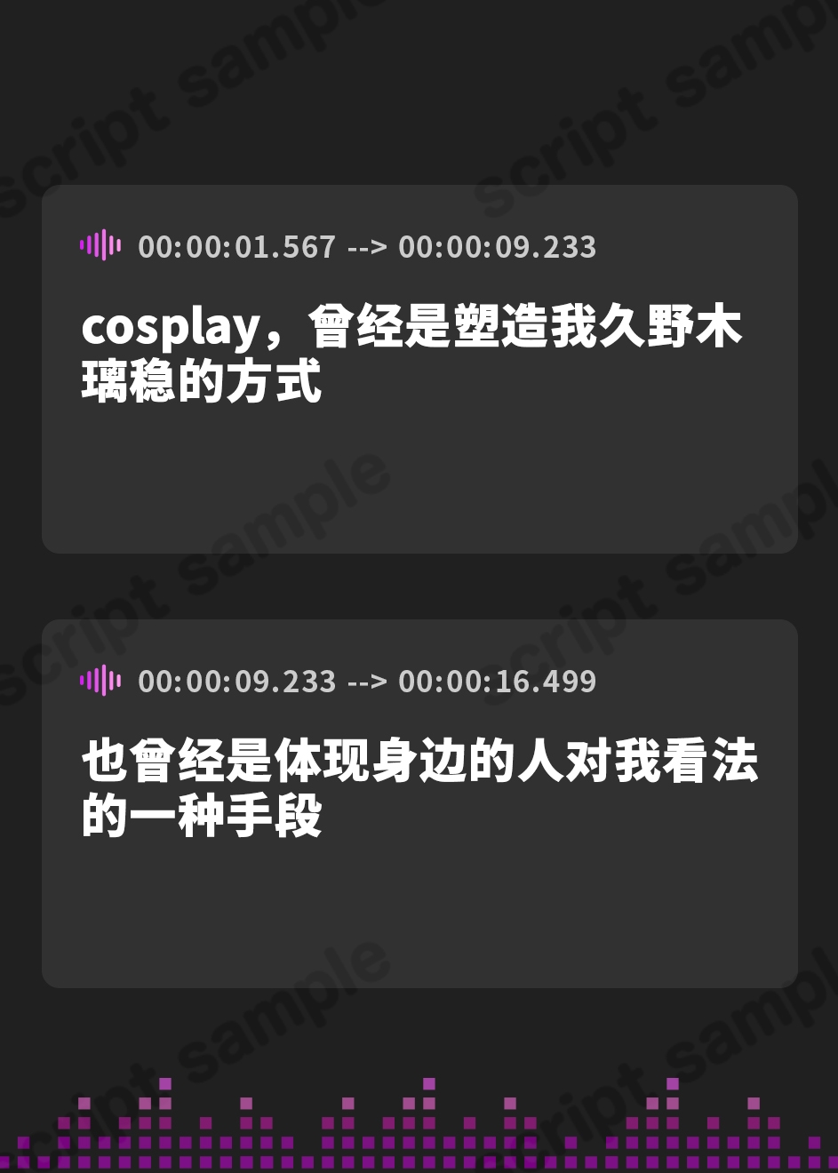 【簡体中文版】【1周年記念110円/たっぷり2時間半】185cmコスプレイヤーpart2～友人の180cmコスプレイヤーと3人で生ハメ交尾オホイキハーレム～【KU100】