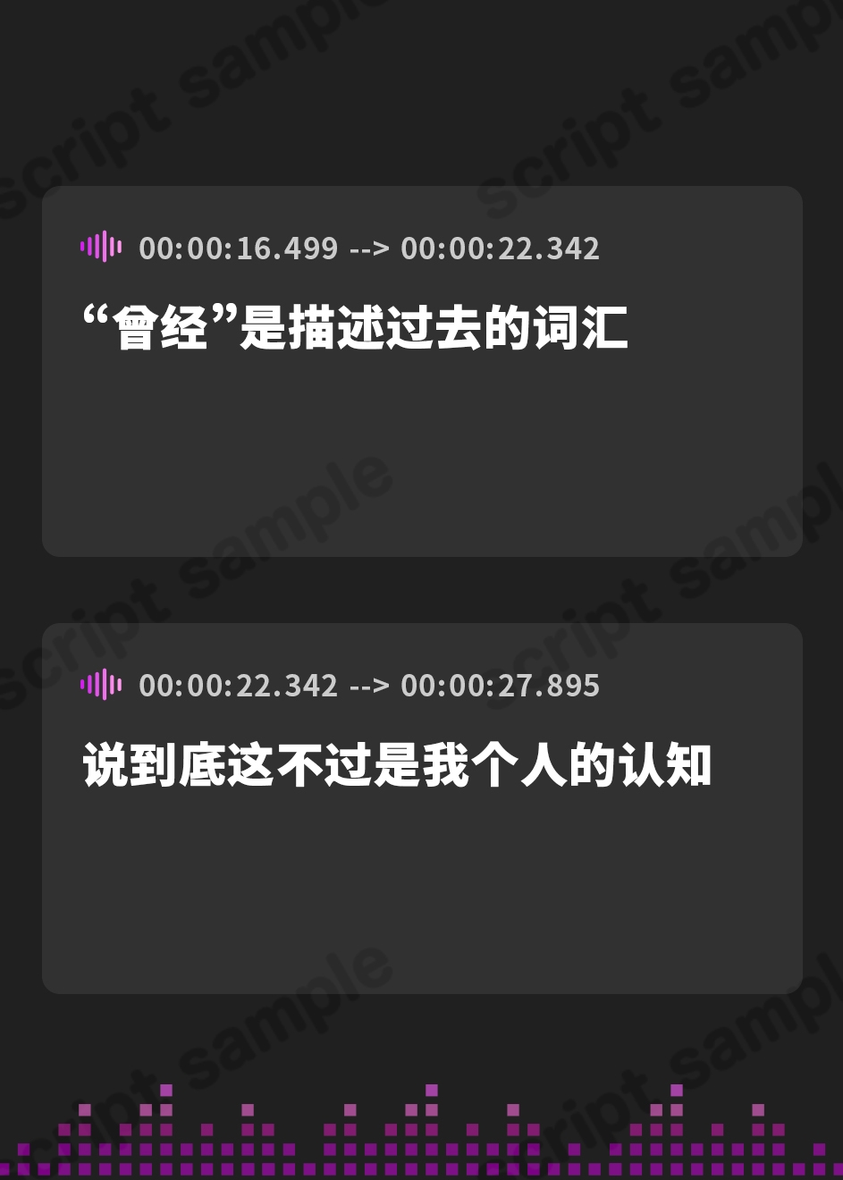 【簡体中文版】【1周年記念110円/たっぷり2時間半】185cmコスプレイヤーpart2～友人の180cmコスプレイヤーと3人で生ハメ交尾オホイキハーレム～【KU100】