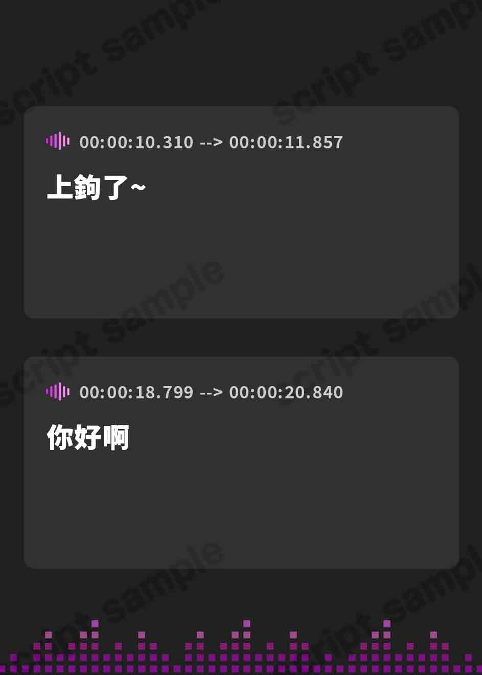 【繁体中文版】【逆レ】【密着】宝箱淫魔ミミックサキュバスに捕まった!?〜一度囚われたら脱出不可能の搾精地獄〜