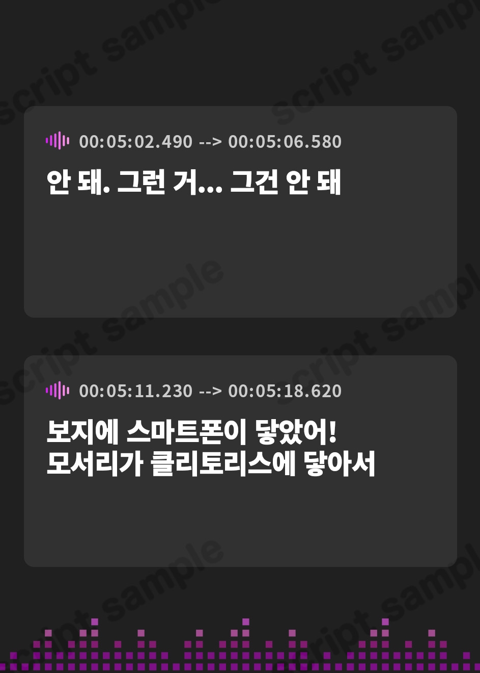 【韓国語版】メイド嫁ハーレム～マッチングした美少女JKと甘々ラブラブ&乱交エッチ