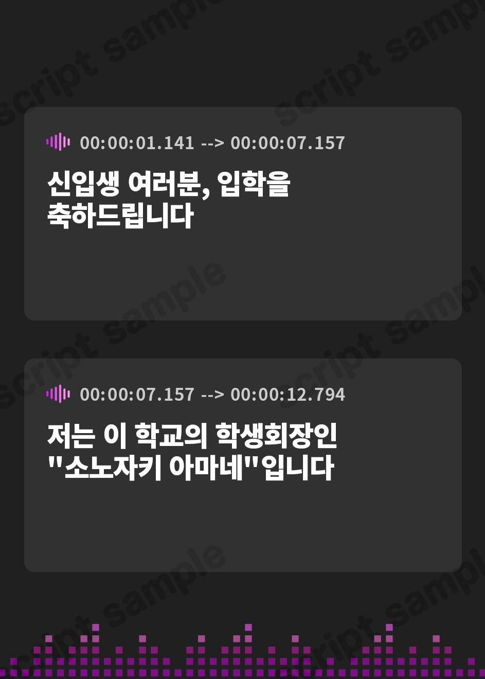 【韓国語版】【全編潮吹き】園崎さんは絶対清楚!【オホ声調教】