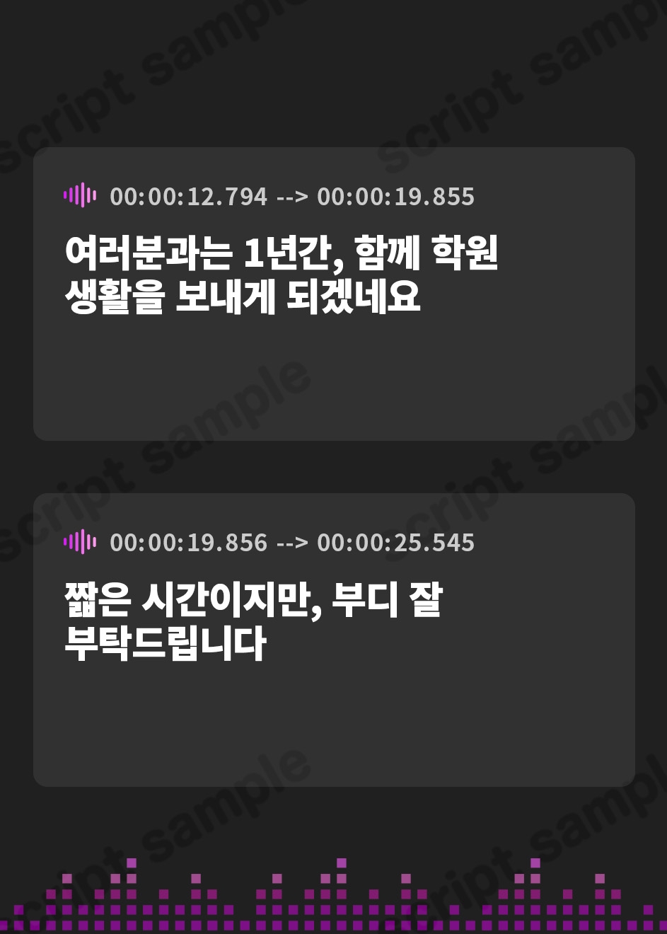 【韓国語版】【全編潮吹き】園崎さんは絶対清楚!【オホ声調教】