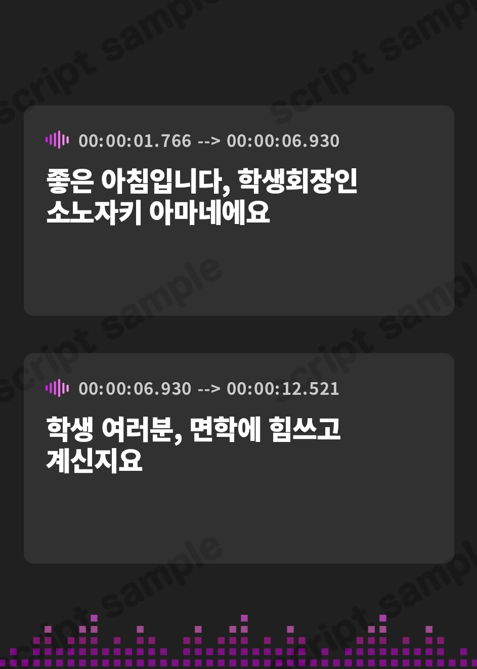 【韓国語版】【全編潮吹き】園崎さんは絶対清楚!2【催○調教編】