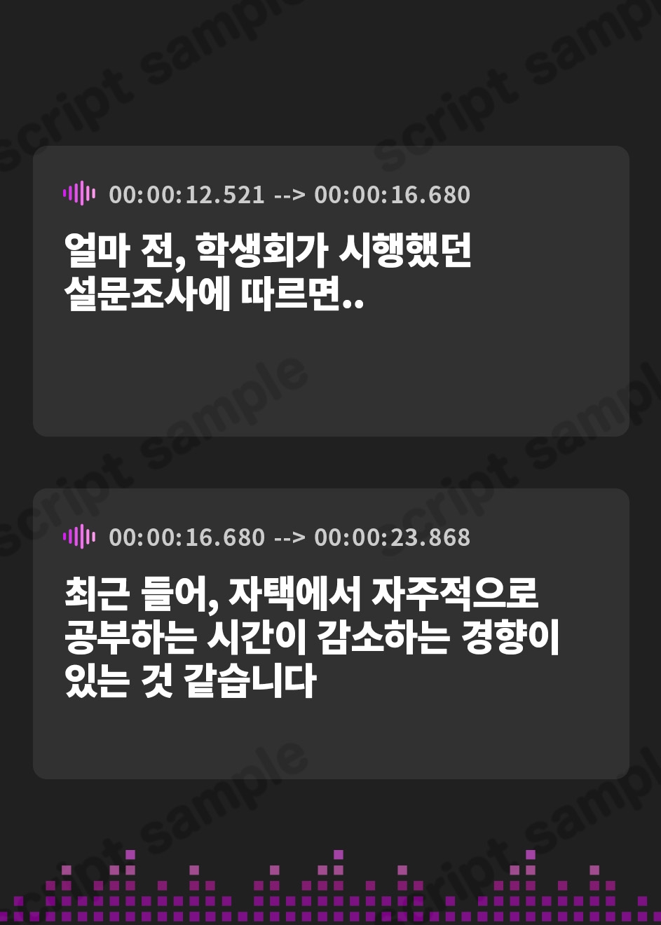 【韓国語版】【全編潮吹き】園崎さんは絶対清楚!2【催○調教編】